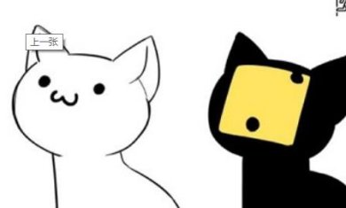 猫奶酪最新版下载-猫奶酪安卓版下载v1.0