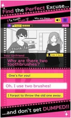 不要被抛弃中文手机版下载- 不要被抛弃最新版下载v1.0.0