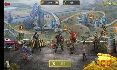 废土战场安卓版下载安装最新版(附攻略)-废土战场最新版下载v1.11.113