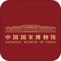 国家博物馆官网下载-国家博物馆app下载v2.1.3