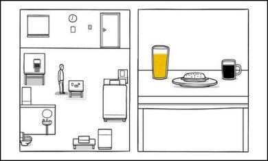 白门安卓版下载-白门官方下载v1.1.23