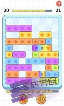 无尽下落方块最新版下载-无尽下落方块官方下载v1.0.8