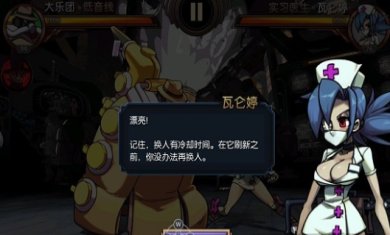 骷髅女孩下载最新版-骷髅女孩下载正版手游v5.4.1