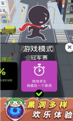 火柴人决斗英雄下载-火柴人决斗英雄最新版手游下载v1.0