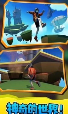 只有往上下载-只有往上游戏安卓版下载v0.1