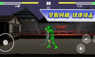 二哈大乱斗下载-二哈大乱斗中文版手游下载v1.0.3