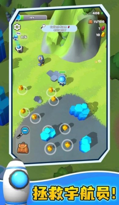 模拟毒圈求生下载-模拟毒圈求生最新版下载v1.0.0