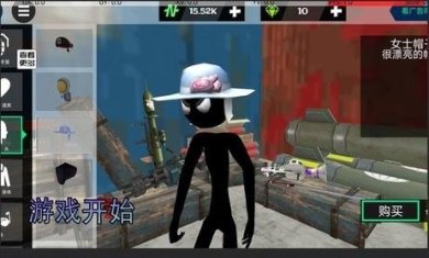 枪战绳索火柴人下载-枪战绳索火柴人最新版下载v2.1.0