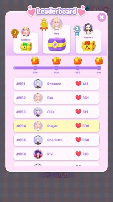 动漫头像制作商下载-动漫头像制作商游戏安卓版下载v1.18