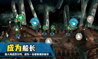 弃船逃生下载-弃船逃生游戏下载v1.0.790