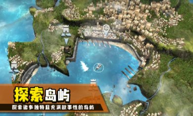 弃船逃生下载-弃船逃生游戏下载v1.0.790