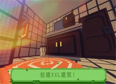 像素桌面型探索手游下载-像素桌面型探索最新版下载v1.24