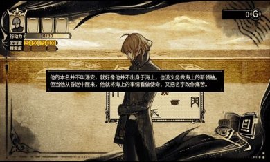 拯救大魔王2逆流下载-拯救大魔王2逆流最新版下载v2.1.1