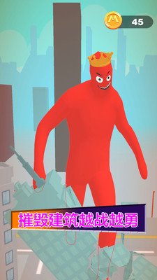 射击我最行下载-射击我最行安卓版下载v1.0.4