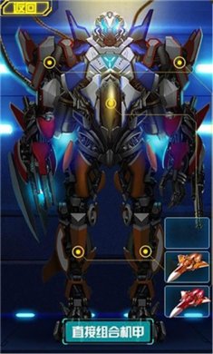 雷霆战机2下载最新版本-雷霆战机2下载免费中文版安卓手机v1.01.10