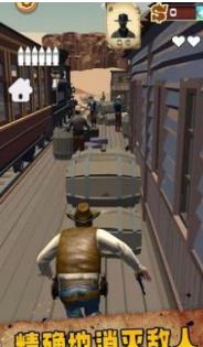 荒野西部牛仔安卓下载-荒野西部牛仔最新版下载v1.95