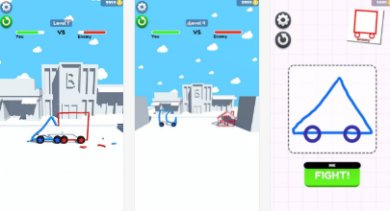 绘制汽车战斗3d游戏下载-绘制汽车战斗3d下载手机版v0.1.0