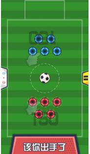双人乐翻天安卓版下载-双人乐翻天最新版下载v1.0