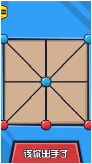 双人乐翻天安卓版下载-双人乐翻天最新版下载v1.0