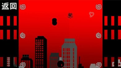 落日最新版下载-落日游戏下载v1.0