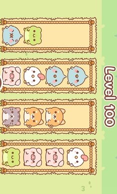 宠物洗牌下载安装-宠物洗牌游戏下载v1.0.2