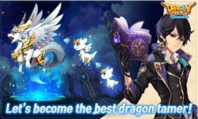 龙村终极之战下载-龙村终极之战安卓版下载v1.2.0