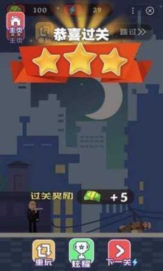 强尼扳机下载-强尼扳机下载最新版v1.12.28