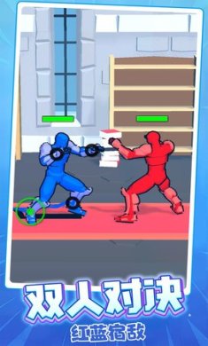 画一画决战游戏下载-画一画决战免费版下载v1.1.0711