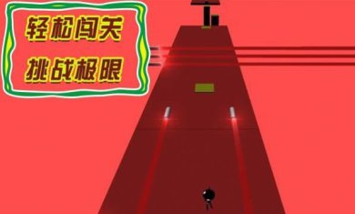 火柴人出动下载-火柴人出动游戏安卓版下载v1.0.3