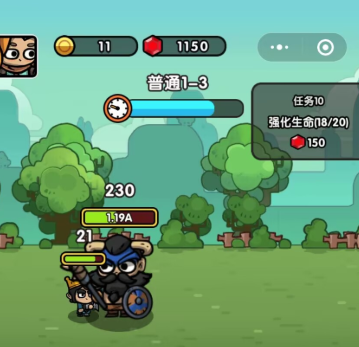 次神光之觉醒下载-次神光之觉醒安卓版下载v1.0