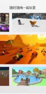 roblox EVADE经典版下载-roblox EVADE安卓版下载v2.578.564