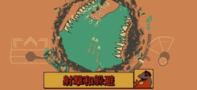 战环空间免费版下载-战环空间下载最新版下载v1.9.52