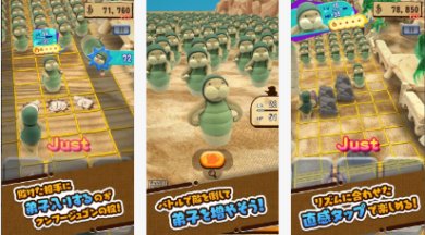 海贼王功夫海牛齐奏大行进游戏下载-海贼王功夫海牛齐奏大行进安卓版下载v1.0.22