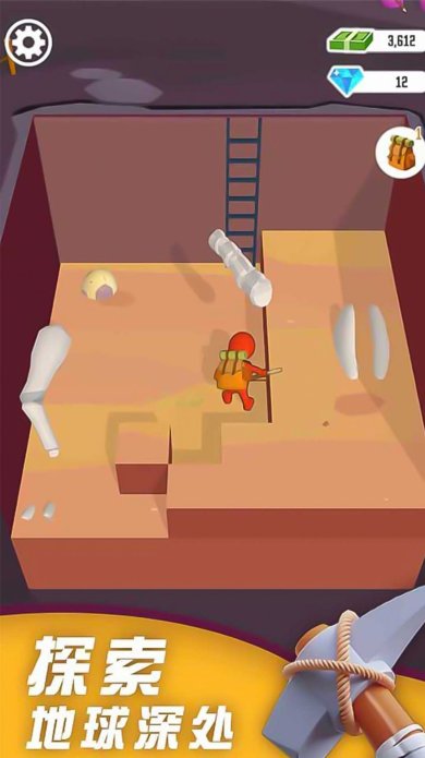 第六人格游戏下载-第六人格安卓版下载v0.0.2