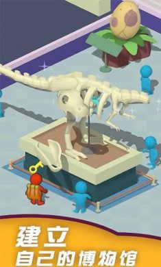 第六人格游戏下载-第六人格安卓版下载v0.0.2