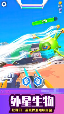 城市机甲英雄下载-城市机甲英雄最新版手游下载v1.2.0718