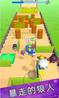 欢乐派对联盟下载-欢乐派对联盟游戏安卓版下载v1.0.1