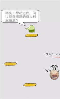 蠢蠢喵星大冒险下载-蠢蠢喵星大冒险安卓版下载v1.4