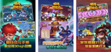 格斗冒险岛手游官网下载-格斗冒险岛下载最新版v1.4.2