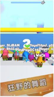 欢乐派对联盟最新版下载-欢乐派对联盟官方正版下载v1.0