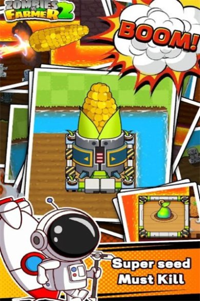 丧尸农场安卓版下载-丧尸农场官网版下载v2.6.1