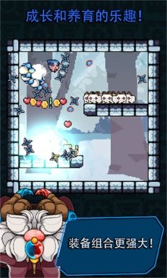 登基下载-登基免费版下载v0.1