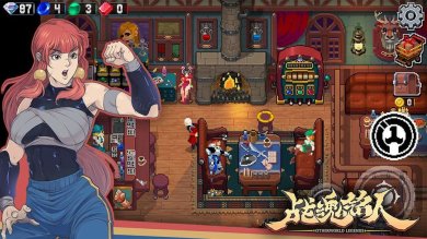 战魂铭人最强角色手游下载-战魂铭人最强角色最新版下载v1.18.0