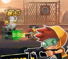 绝境枪神最新版下载-绝境枪神官方下载v1.0.1