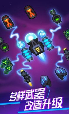 消灭病毒内置菜单下载-消灭病毒安卓版下载v2.1.7