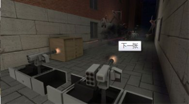 僵尸作战模拟器2023最新版下载-僵尸作战模拟器中文版(附攻略)下载v1.4.8