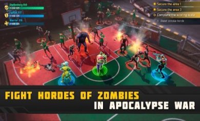 死射军团下载-死射军团安卓版下载v1.0.3