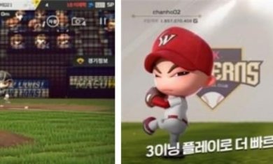 明暗魔球手机版下载-明暗魔球最新版下载v1.0