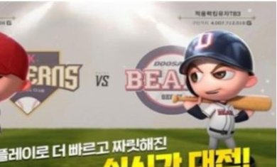 明暗魔球手机版下载-明暗魔球最新版下载v1.0