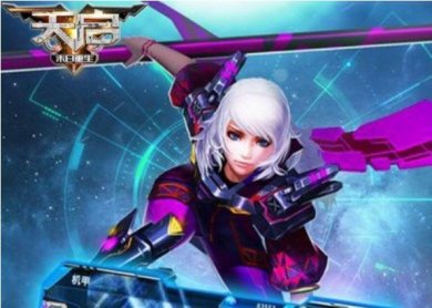 末日重生天启游戏下载-末日重生天启最新版下载v2.2.302